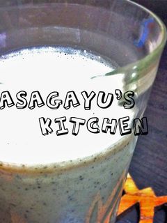 豆乳黒ゴマバナナジュース-レシピのメイン写真