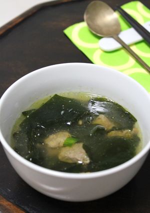 韓国風★牛肉とワカメのスープ-レシピのメイン写真