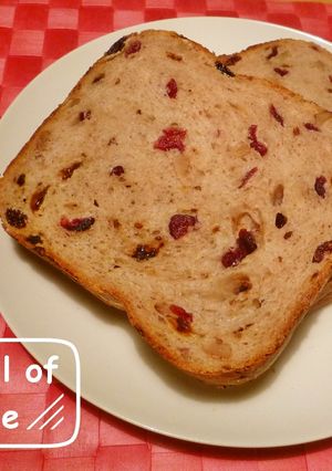 HB早焼き＊クルミ＆ドライフルーツ食パン-レシピのメイン写真