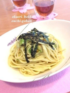 アボカド和風クリームスパゲティ-レシピのメイン写真