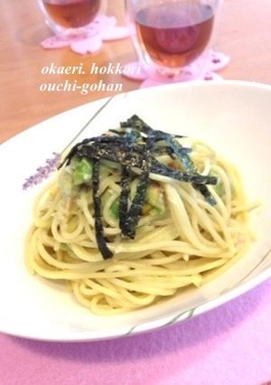 アボカド和風クリームスパゲティ-レシピのメイン写真