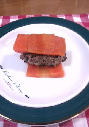 ♪にんじんとハンバーグ♪-レシピのメイン写真