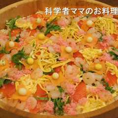 รูปของ 花盛りちらし寿司～ひな祭りに！