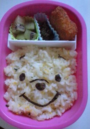 簡単♪プーさんのどアップ〈キャラ弁〉-レシピのメイン写真