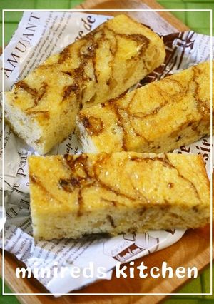 ホワイトチョコブラウニーコーヒーマーブル-レシピのメイン写真