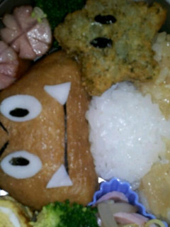 幼稚園 ｷｬﾗ弁お弁当［クリボー］-レシピのメイン写真