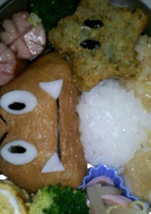 幼稚園 ｷｬﾗ弁お弁当［クリボー］-レシピのメイン写真