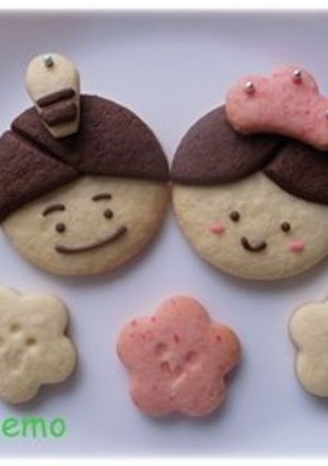 ひな祭りに＊お内裏様＆お雛様クッキー-レシピのメイン写真