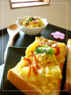 野菜とソーセージの簡単オムレツ風-レシピのメイン写真