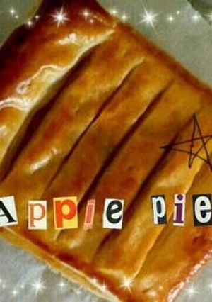 クリームチーズinアップルパイ-レシピのメイン写真