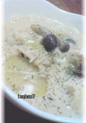 ダイエットにも!!ヘルシー豆乳スープ♪-レシピのメイン写真