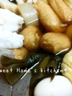 我が家のおでん♡圧力鍋牛スジver.*-レシピのメイン写真