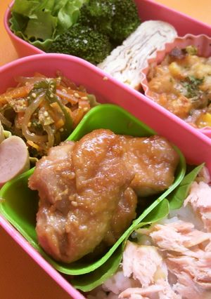 お弁当用☆もうびっくり☆若鶏の照り焼き-レシピのメイン写真
