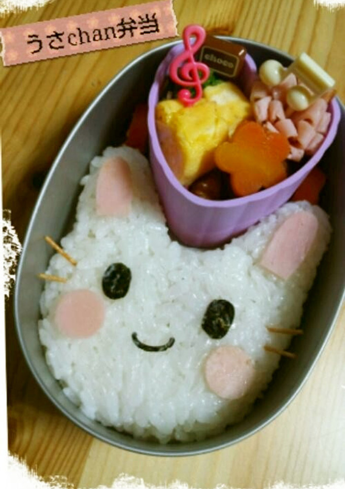 キャラ弁＊簡単うさchanのお弁当＊-レシピのメイン写真