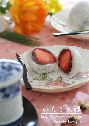 いちご大福-レシピのメイン写真