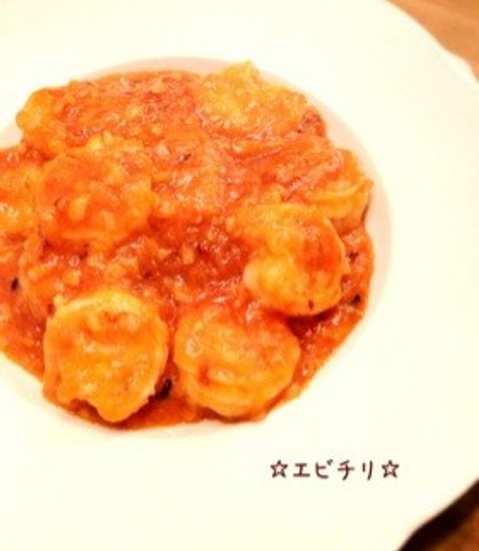☆エビチリ☆簡単♪-レシピのメイン写真