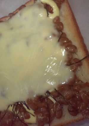 これだけで満足☆納豆マヨチーズトースト-レシピのメイン写真
