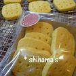 ボウル1つで❀かぼちゃクッキー