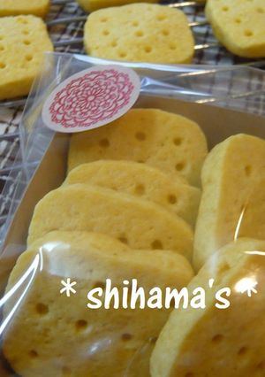 ボウル１つで❀かぼちゃクッキー-レシピのメイン写真