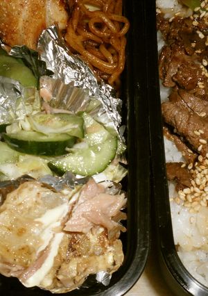 手早くお弁当♪長いもツナマヨ炒め-レシピのメイン写真