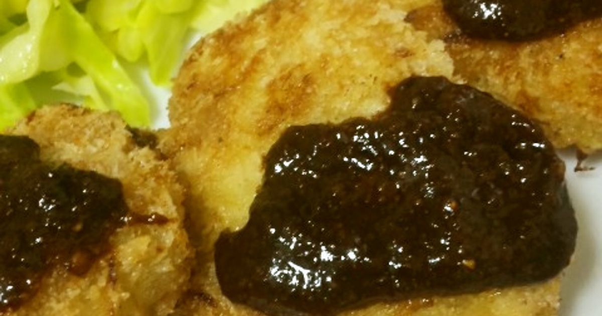 お手軽☆ 豚こま切れ肉で♪玉ねぎカツ by ひぃ ちゃん 【クックパッド