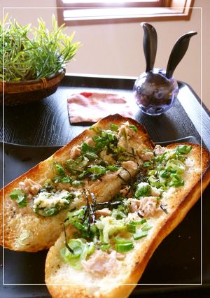 葱塩レモン×ツナのトースト　わさび風味-レシピのメイン写真