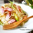 ウィンナーとアスパラの和えるだけパスタ