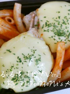 ちくわのくるくる串『ピザVer.』-レシピのメイン写真