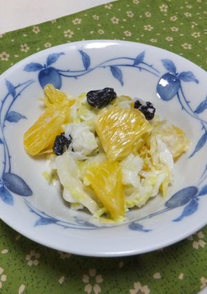 八朔でコールスロー♪-レシピのメイン写真