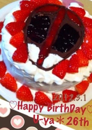 ♡仮面ライダー カブト＊デコケーキ♡-レシピのメイン写真