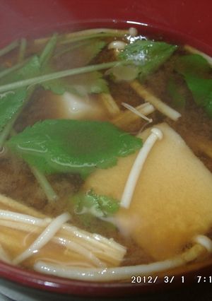 ゴマ豆腐の赤だし-レシピのメイン写真