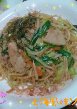 ♡上海風♪オイスターソースの焼きソバ♡-レシピのメイン写真