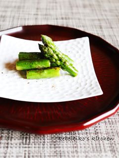 塩麹deアスパラの焼き浸し-レシピのメイン写真