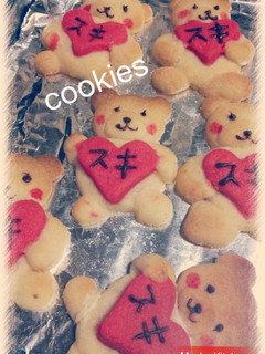 ノンバター・サクサククッキー-レシピのメイン写真