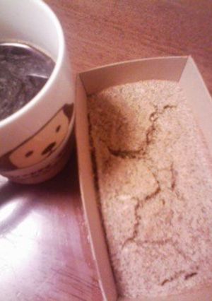 糖質オフ　紅茶香るおからシフォン風ケーキ-レシピのメイン写真