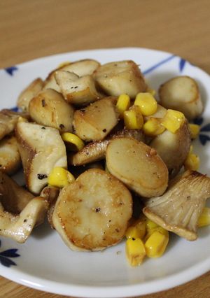 エリンギとコーンのバター醤油炒め-レシピのメイン写真