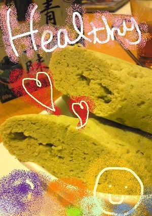 レンジで✾おから蒸しぱん~青汁~-レシピのメイン写真