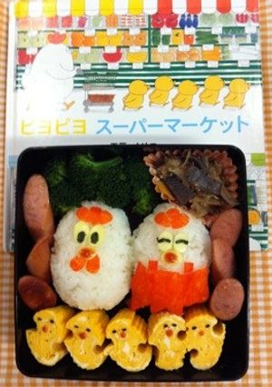 絵本☆ピヨピヨ♪キャラ弁-レシピのメイン写真