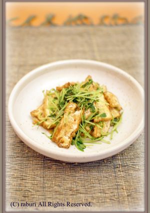 厚揚げと豆苗の胡麻ドレッシング炒め-レシピのメイン写真