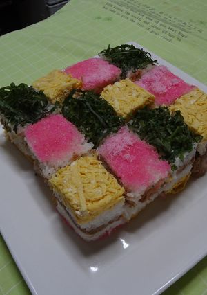 子どもも喜ぶ!カラフル寿司~押し寿司風~-レシピのメイン写真