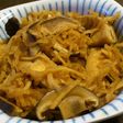 円形脱毛症対策 切干大根の煮物