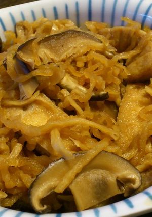 円形脱毛症対策 切干大根の煮物-レシピのメイン写真