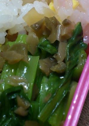 お弁当おかず＊小松菜のナムル-レシピのメイン写真