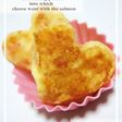 ❀鮭チーズ入り❦焼きポテト❀