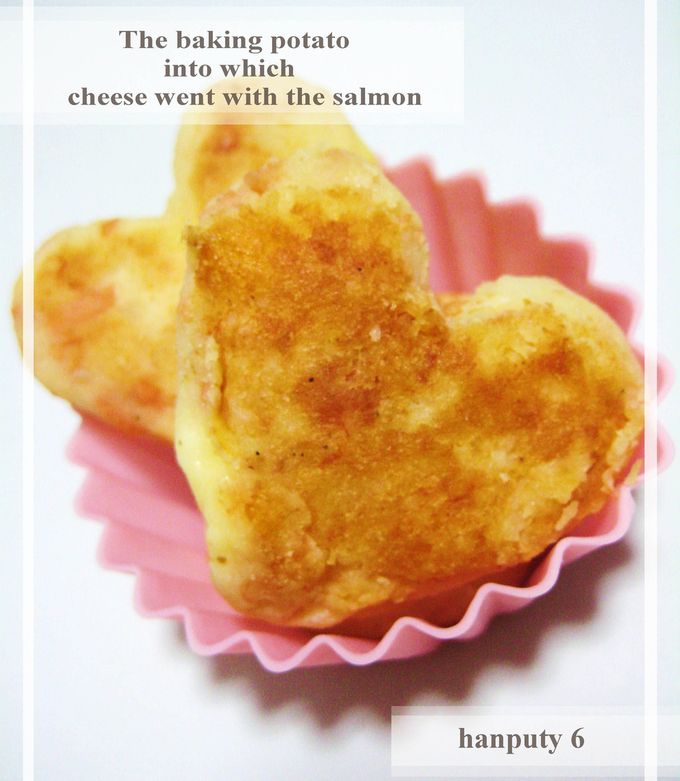 ❀鮭チーズ入り❦焼きポテト❀-レシピのメイン写真