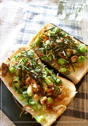 葱×枝豆×おかかの和風カレートースト-レシピのメイン写真