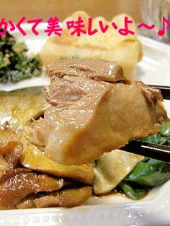 さばのしょうが煮♪-レシピのメイン写真