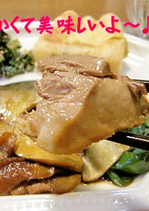 さばのしょうが煮♪-レシピのメイン写真