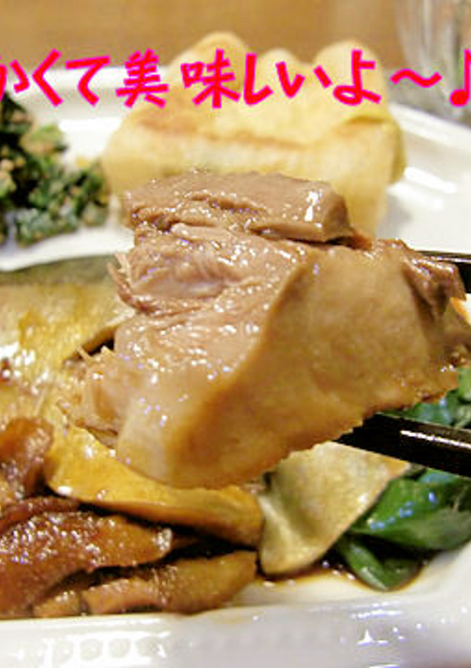さばのしょうが煮♪-レシピのメイン写真