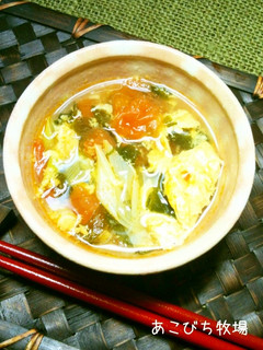 トマトと卵とわかめのデトックススープ-レシピのメイン写真